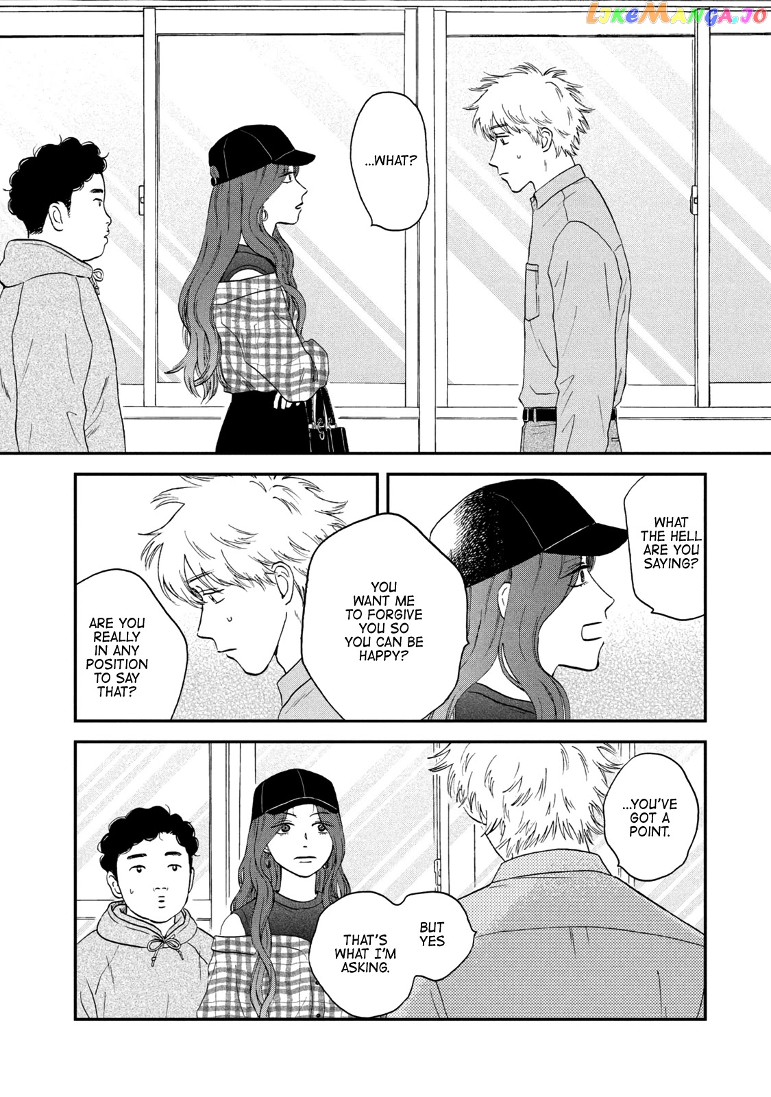 Skip to Loafer, Chapter 23 image 02